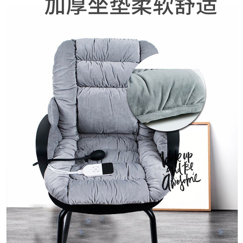 加热坐垫办公室座椅垫暖脚宝宝取暖神器插电椅垫靠背一体电热坐垫,居家日用,暖脚宝/暖垫/热灸坐垫,淘宝优惠券,粉丝福利购,淘宝优惠卷