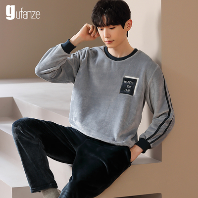 睡衣男士冬季加厚加绒珊瑚绒宽松秋冬款法兰绒圆领套头保暖家居服