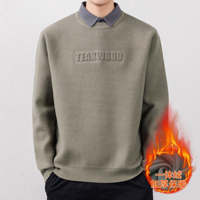 侨迪蒙拉高端秋冬季衬衫领针织衫男加绒加厚保暖内搭假两件毛衣