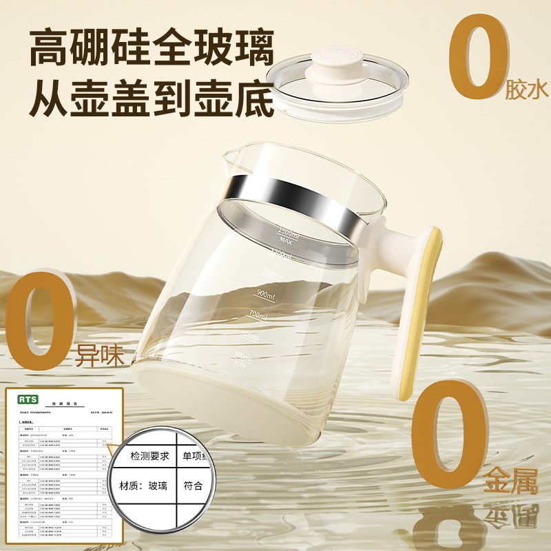 奶瓶消毒器烘干二合一全玻璃恒温水壶婴儿专用冲泡奶解冻暖奶神器