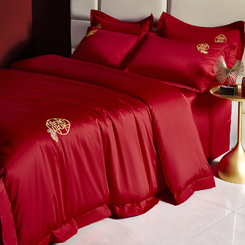 简约喜字100S长绒棉婚庆四件套大红色纯棉被套结婚嫁送礼床上用品