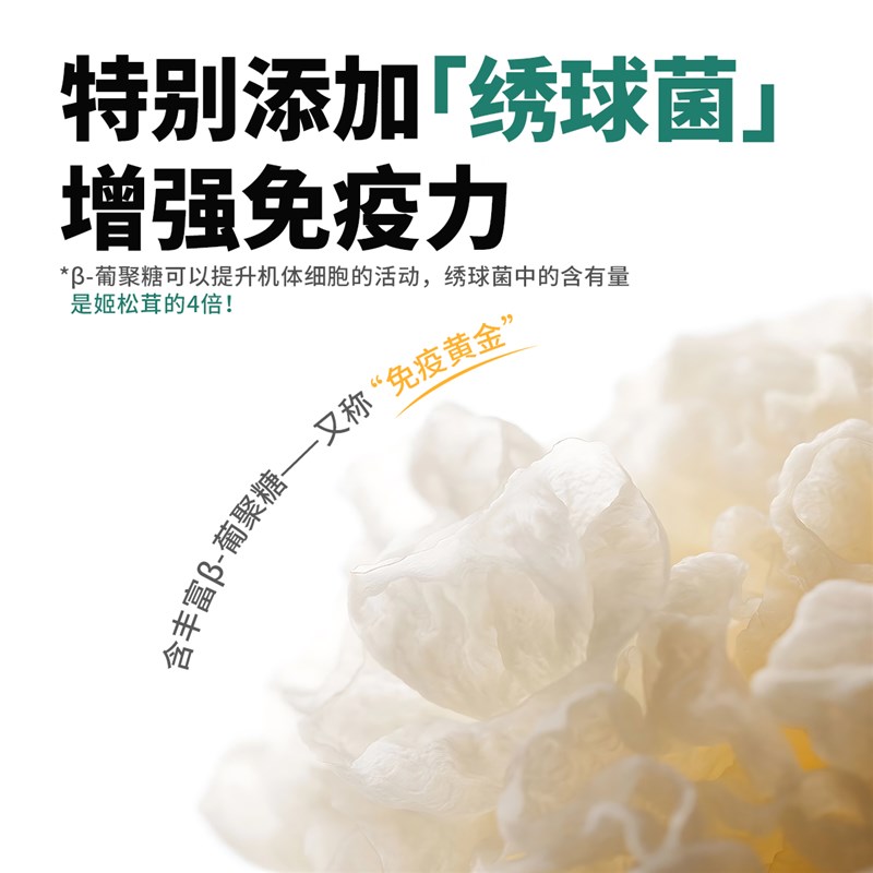 源物派C94老年兔粮高纤无糖低淀粉专研营养氨糖软骨素护关节5岁+