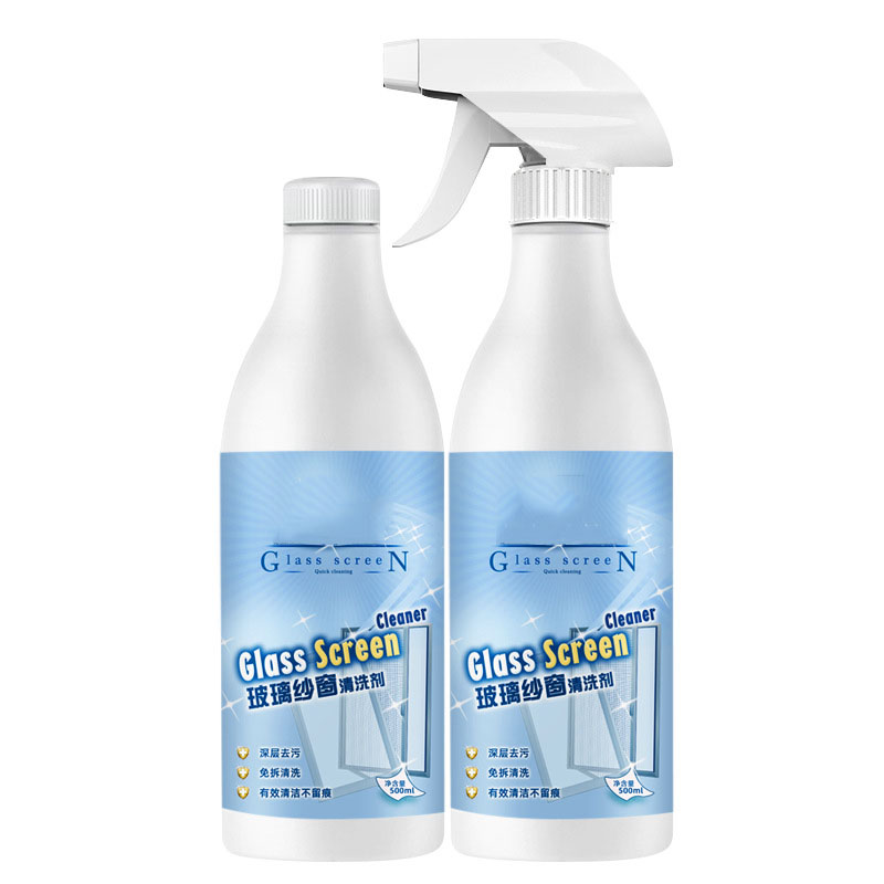 擦纱窗清洁神器搽窗檫窗户清洗窗纱家用沙窗网洗玻璃刷专业金刚网