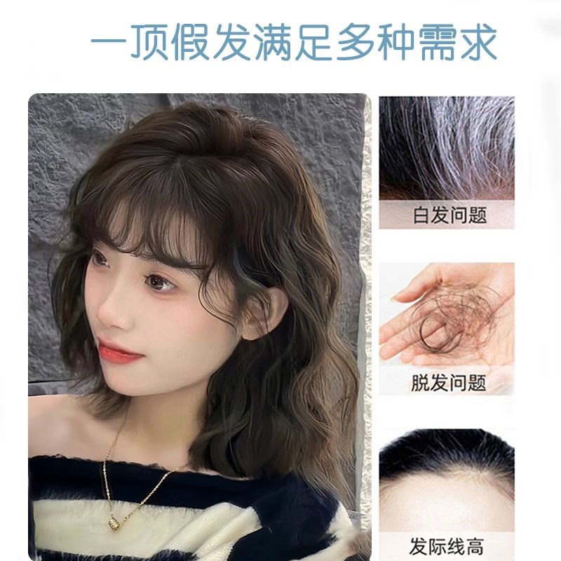 假发片女头顶真发遮白发增发量蓬松刘海假发轻薄自然卷发补发片块