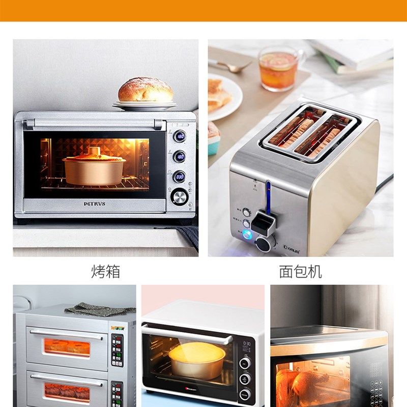 耐高温灯泡500烤箱E27螺口保温柜烤炉商用厨宝保温灯加热卤钨灯,家装灯饰光源,其它光源,淘宝优惠券,粉丝福利购,淘宝优惠卷