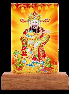 2024灶君灶神灶王爷财神爷摆台壁画水晶摆件厨房供奉新品可定制