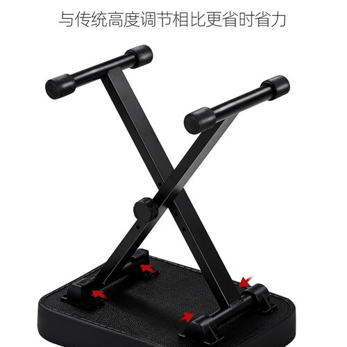 升降琴凳可折叠单人家用电钢琴古筝二胡凳通用吉他专用电子琴凳子