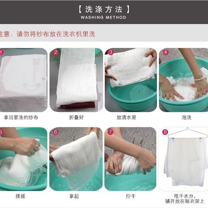 纱布大纱布块大卷纯棉纯棉脱脂纱布布料 过滤豆腐纱布纯棉纱布