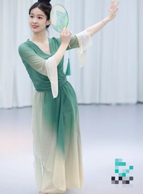 中小学生绿色渐变古典舞蹈服装春三月人间烟火表演服醉清波演出服