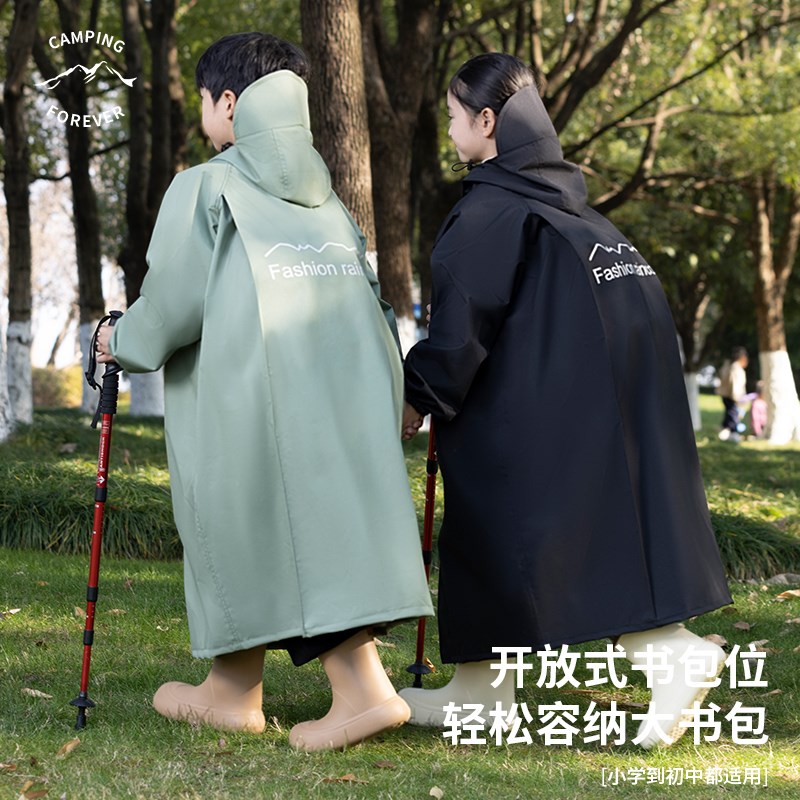 牛津布儿童雨衣小学生专用带书包位幼儿园坐电动车男女上学防暴雨