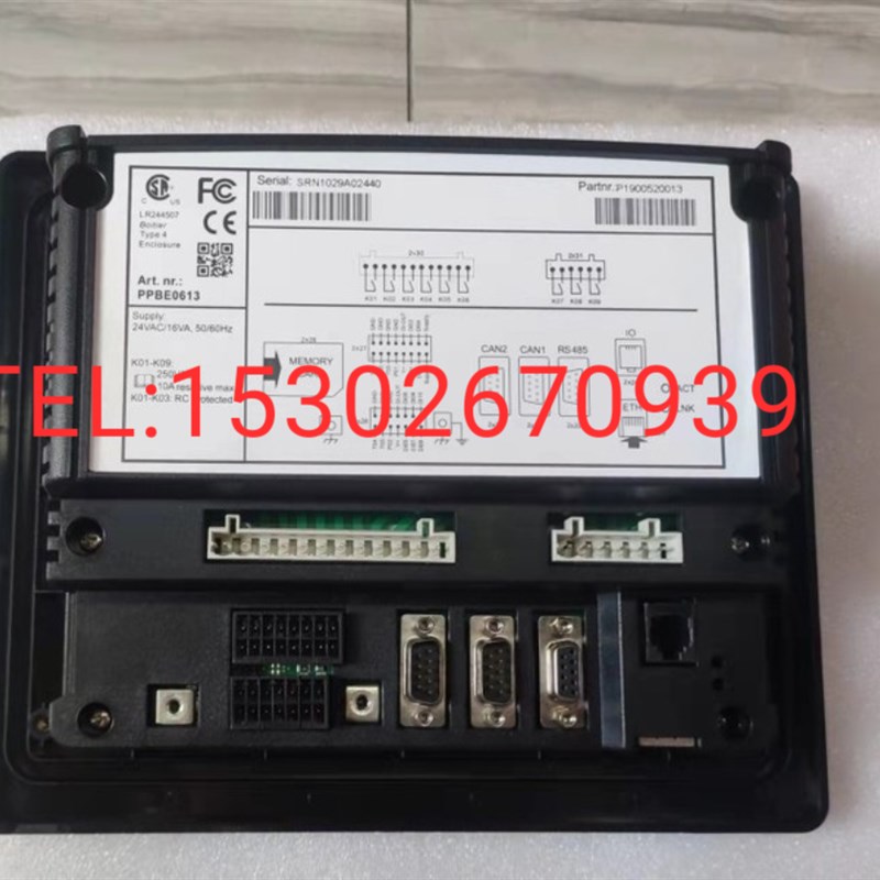 阿特拉斯空压机控制器1900520011面板1900520012电脑板1900520013