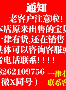 锋泰号木工锯片4 7 8 9 10 12寸30 40 60 80齿木用铝用锯片切割片
