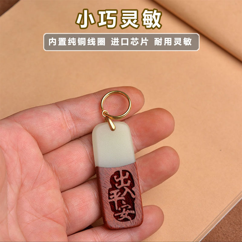 icid二合一复合双频门禁卡复制cuid社区电梯卡id空白卡复刻钥匙扣