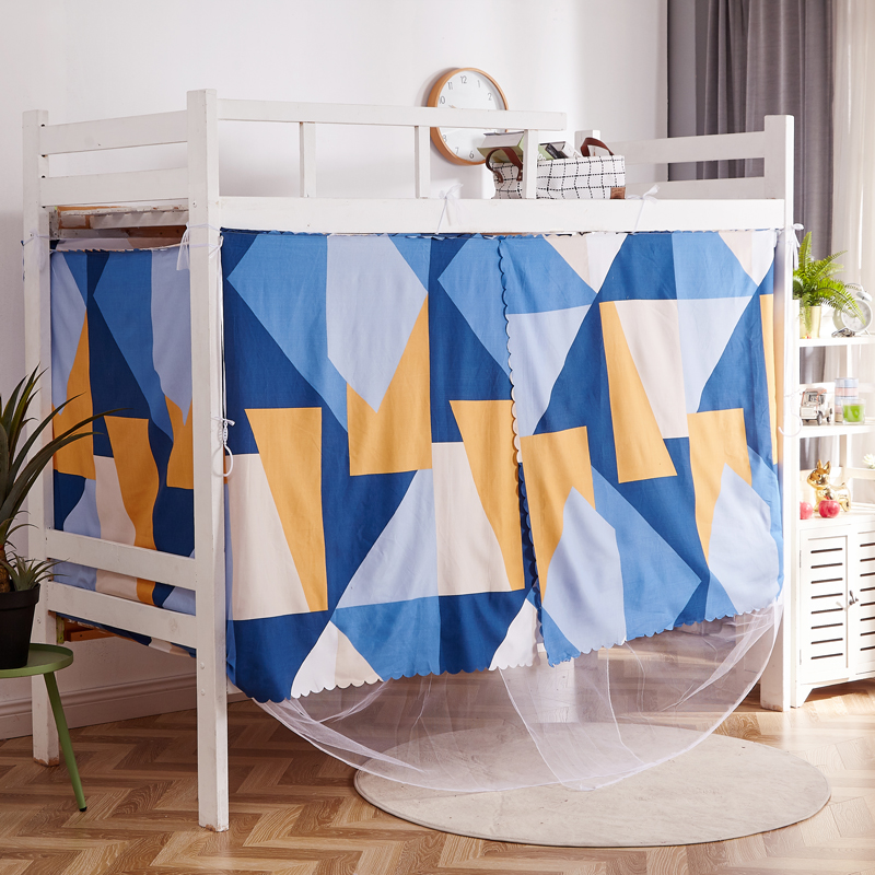 大学生宿舍蚊帐床帘一体式防尘遮光布加密上下铺单人床0.9米/1.2m