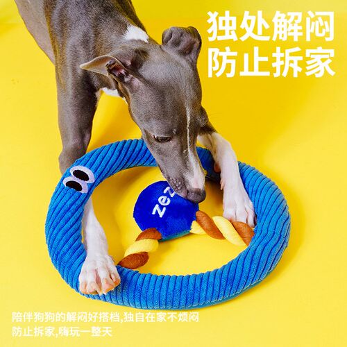 zeze狗狗耐咬绳结玩具啃咬耐咬麻绳可发声自嗨磨牙互动猫狗玩具