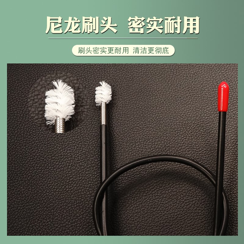 乐器巴松S管通条刷弯管刷子清洁刷口水保养内膛刷护理工具