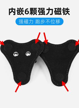 执法记录器仪配件磁吸夹子胸前佩戴固定扣磁铁别针挂肩夹背带