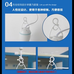 絲雨五葉靜音小吊扇宿舍家用迷你床頭上蚊帳微風兒童小電風扇遙控
