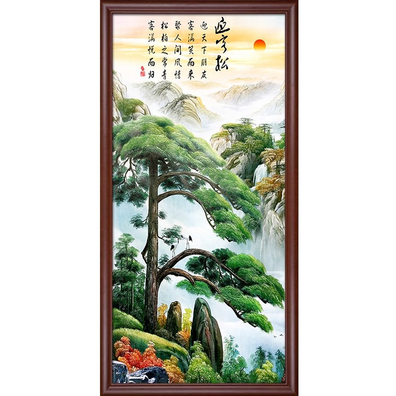 网红迎门墙装饰画尽头迎客松挂画玄关背景墙客厅竖版墙画山水走廊
