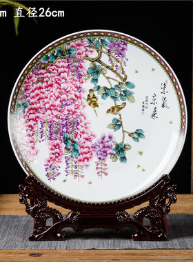 景德镇陶瓷器鸿运当头挂盘装饰盘子中式家居客厅酒柜玄关坐盘摆件