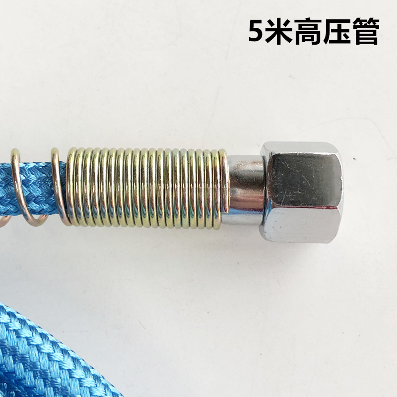 4米7高压管熨斗进气管发生器熨斗管工业锅炉烫斗铁氟龙蒸汽管优质