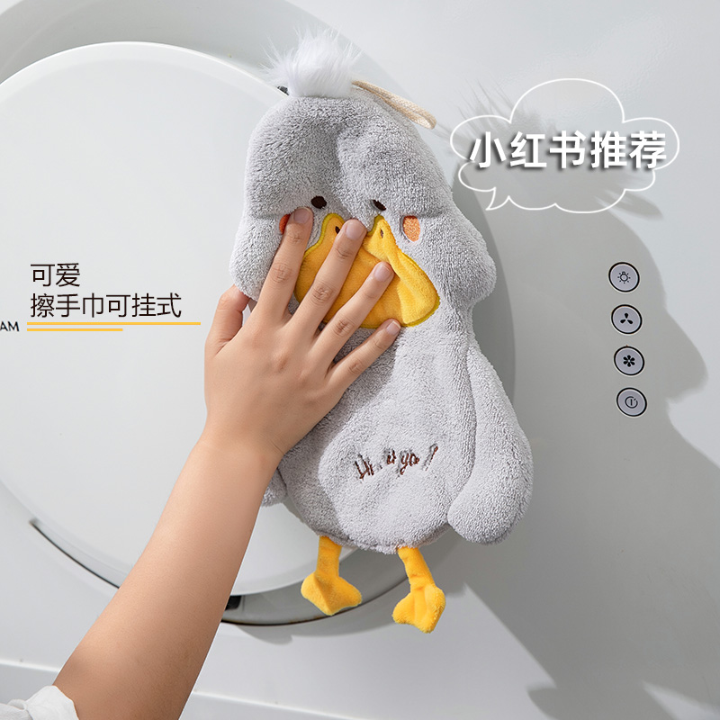 日式擦手巾珊瑚绒洗手巾挂式儿童卡通可爱毛巾手帕加厚厨房擦手布