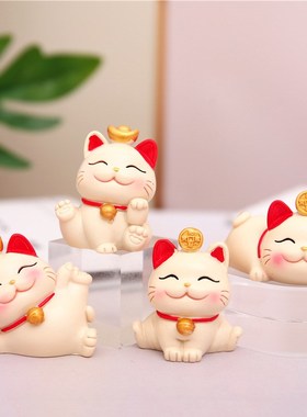 可爱招财猫摆件家居客厅装饰品创意乔迁开业礼品办公室桌面小摆设