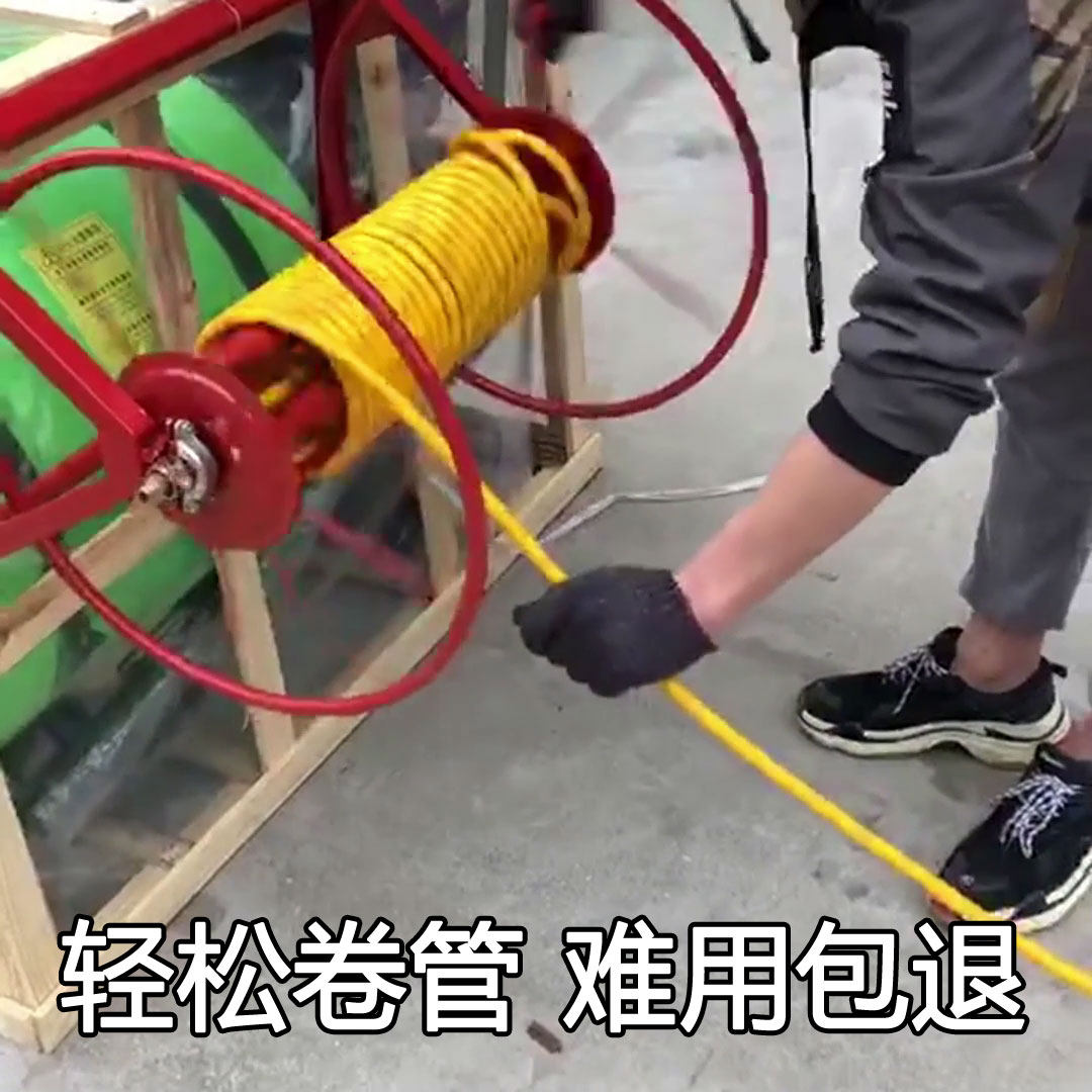 卷管器农用打药机绕管架打药管收放架挂式水管收纳缠绕架子收管器