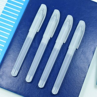 大容量中性笔空杆巨无霸粗笔芯空笔壳签字笔心空中性笔杆笔的笔皮