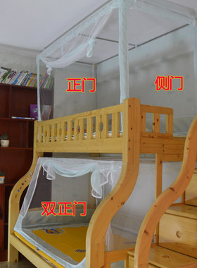 儿童床上下床蚊帐梯形1.5米1.35双层床家用母子床男孩女孩1.1m0.9