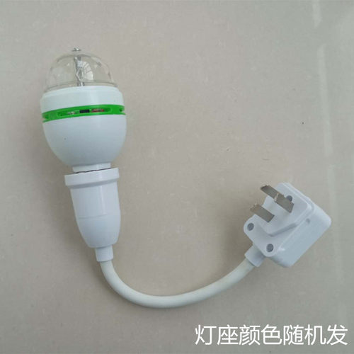 七彩旋转LED氛围灯泡 水晶魔球装饰家用室内灯泡