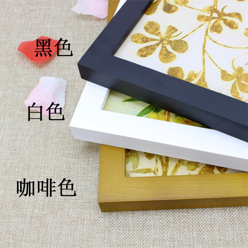 实木相框16 20 24 32 36寸挂墙海报8K4kA3半开画室素描纸装裱画框