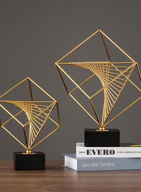 创意几何轻奢艺术摆件家居饰品简约玄关办公室客厅书房工艺装饰品