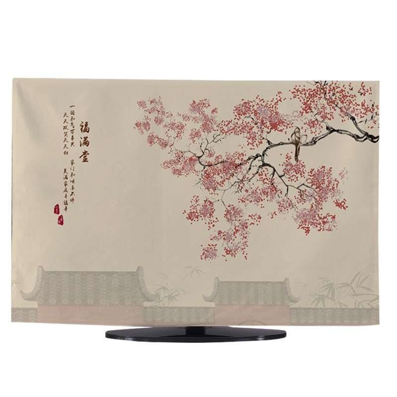 电视机防尘罩套新款新中式65寸75寸85电视罩高端液晶屏幕保护盖布