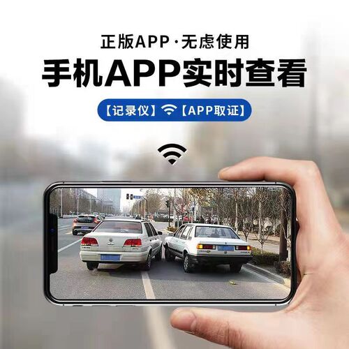 雷克萨斯高清行车记录仪ES200/ES300h/RX/NX/UX/LM专用CTIS免接线
