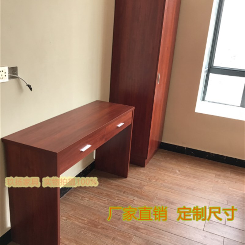 宾馆家具全套板式快捷酒店公寓标间床电视柜书桌床架床头板衣柜图片