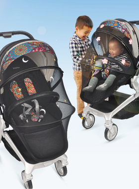 jobibi婴儿车蚊帐全罩式通用纱罩防护罩网纱透气高景观宝宝