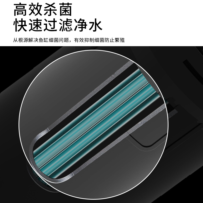 鱼缸过滤器三合一过滤泵循环免超养鱼小型内置uv杀菌灯小静音换水