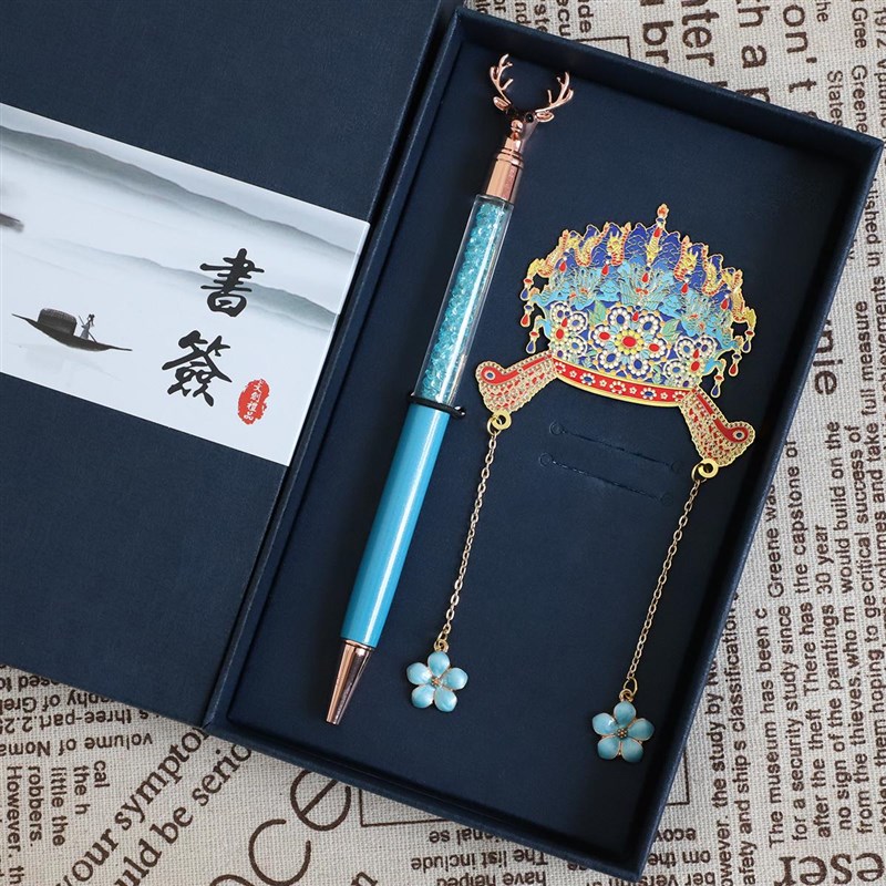 凤纹宝珠凤冠金属文创书签三龙二凤六龙三凤宝相簪花凤冠纪念手礼