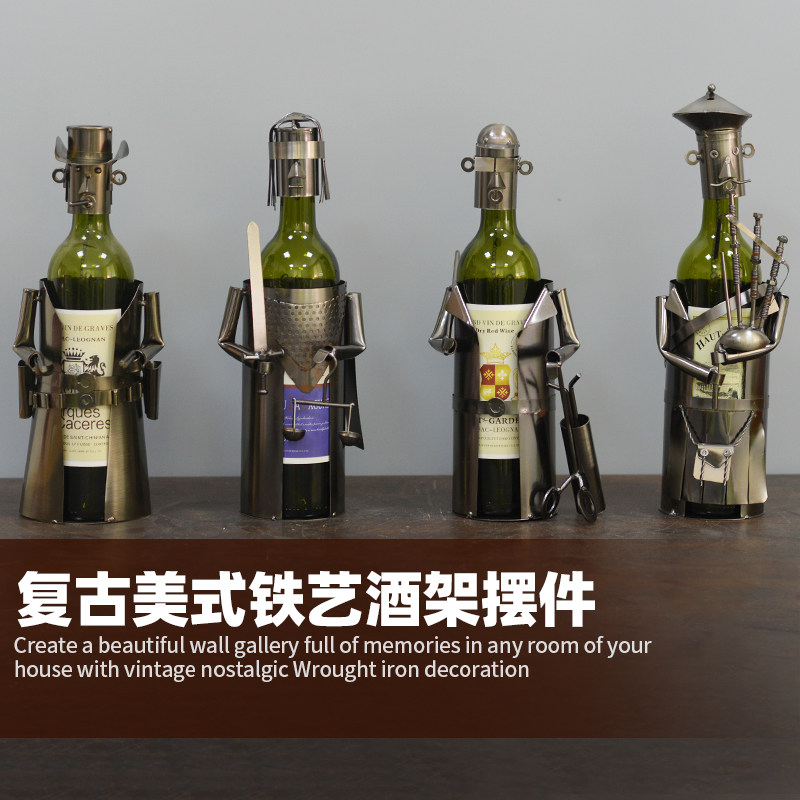 创意盔甲红酒架 美式风格装饰品 客厅装饰铁制摆件图片
