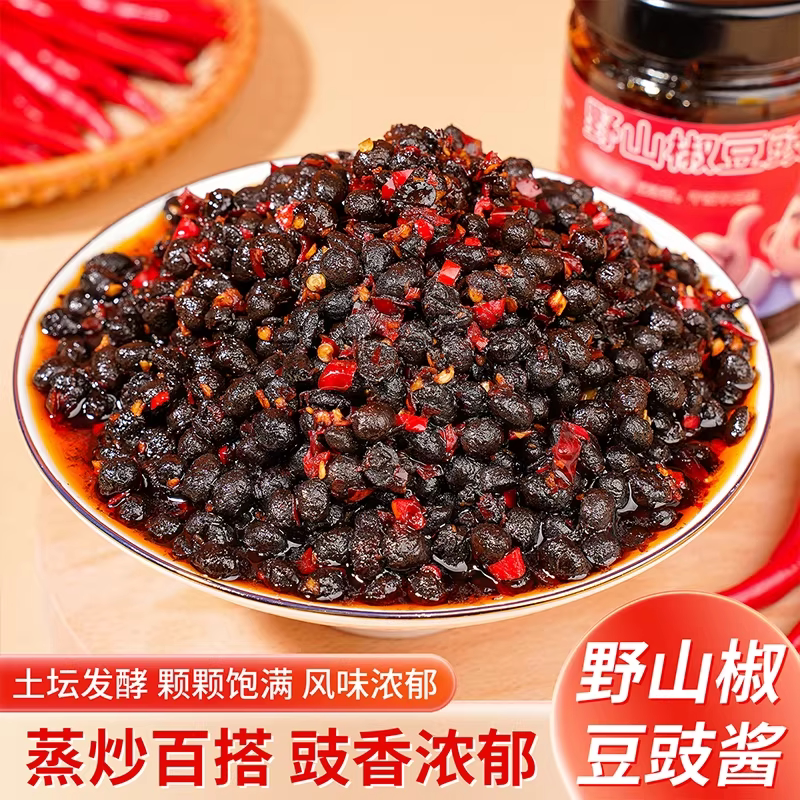 贵州特产风味香辣豆豉辣椒酱野山椒剁椒豆豉湖南下饭菜拌面调味酱
