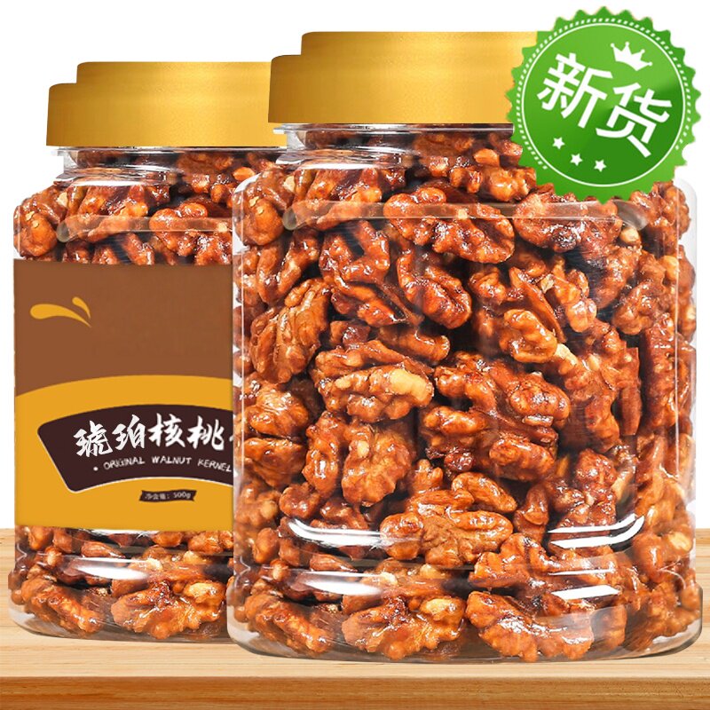 央妈推荐琥珀核桃仁官方旗舰店大颗粒蜂蜜新货孕妇山核桃仁无添加