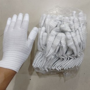手套尼龙点塑料点胶防护防静电透气耐磨舒适开车司机工地干活轻巧