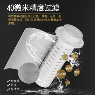 惠安特前置净水器反冲洗免换芯全屋自来水家用进水管入户过滤器