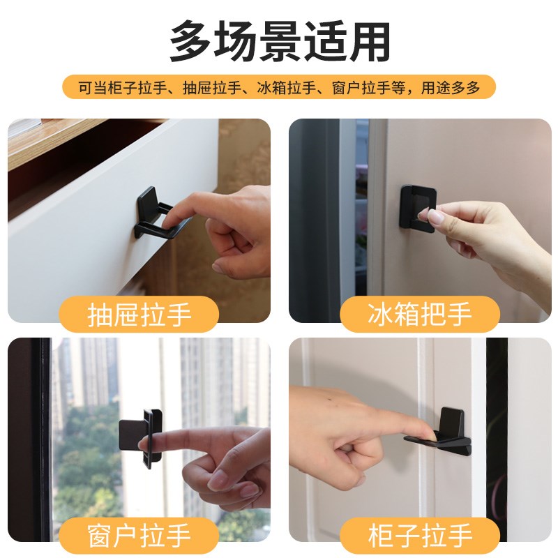 窗户防盗神器阻挡限位器纱窗固定卡扣平移推拉门玻璃防开安全锁扣