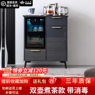 2022高端客厅全自动智能饮水机一体柜 现代轻奢消毒茶吧机家用新款