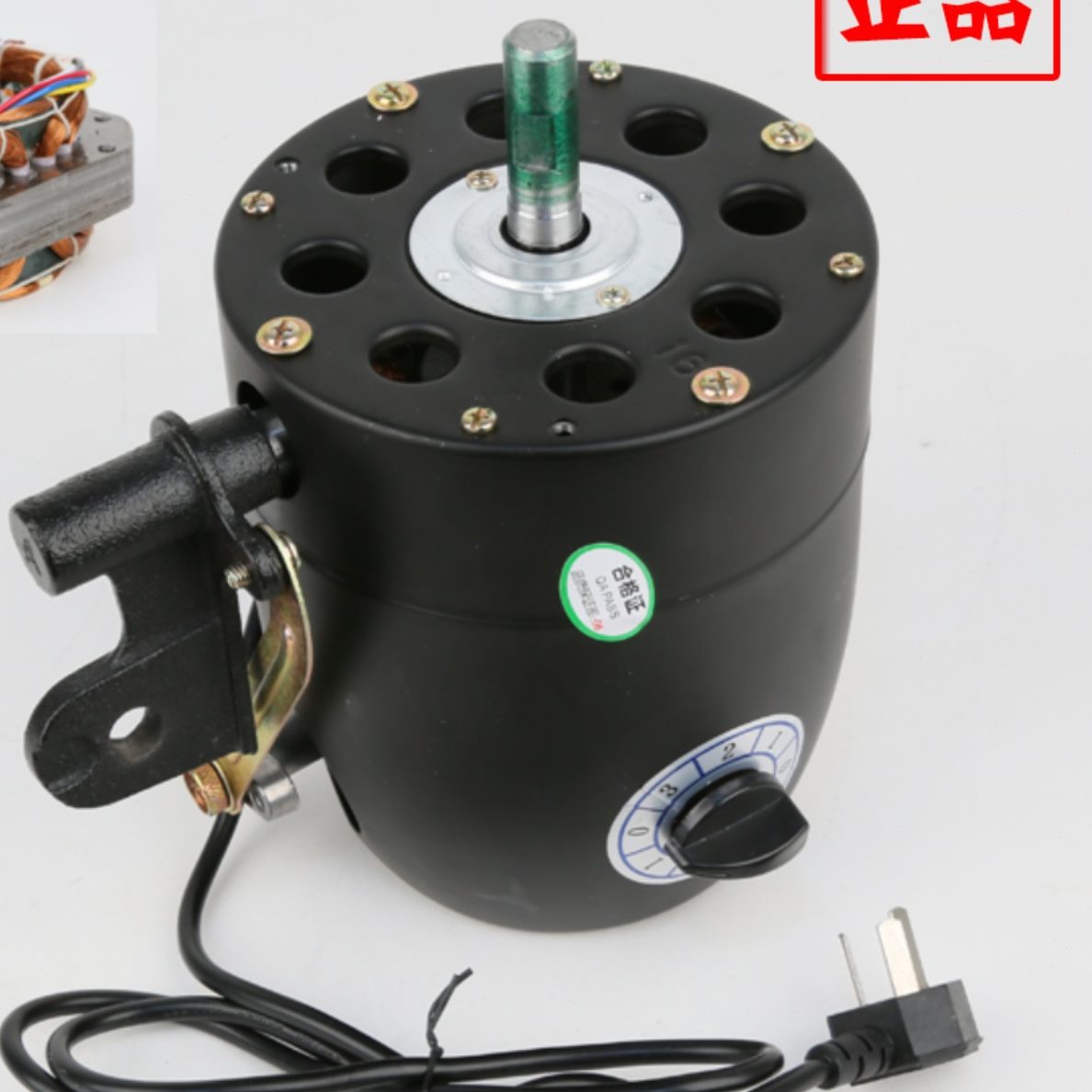 050/38牛角扇/工业风扇电机/0/220650马达0/75电风扇vv