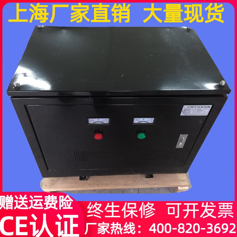 相385V014G/三机床变压器-V控制70伺服电机转WV控制变压器0A700S