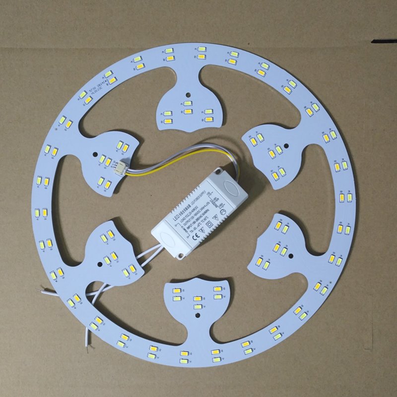 led吸顶灯灯芯圆形灯条改造环形灯盘灯板节能灯泡U家用变光贴片珠