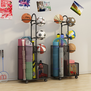 瑜伽垫收纳筐家用篮球收纳架客厅C玩具放球拍运动健身器材收纳架